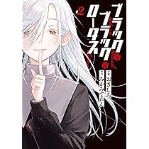 81n3hGpW+LL._AC_UL210_SR210,